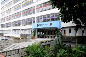 畢架山小學(xué) Beacon Hill School